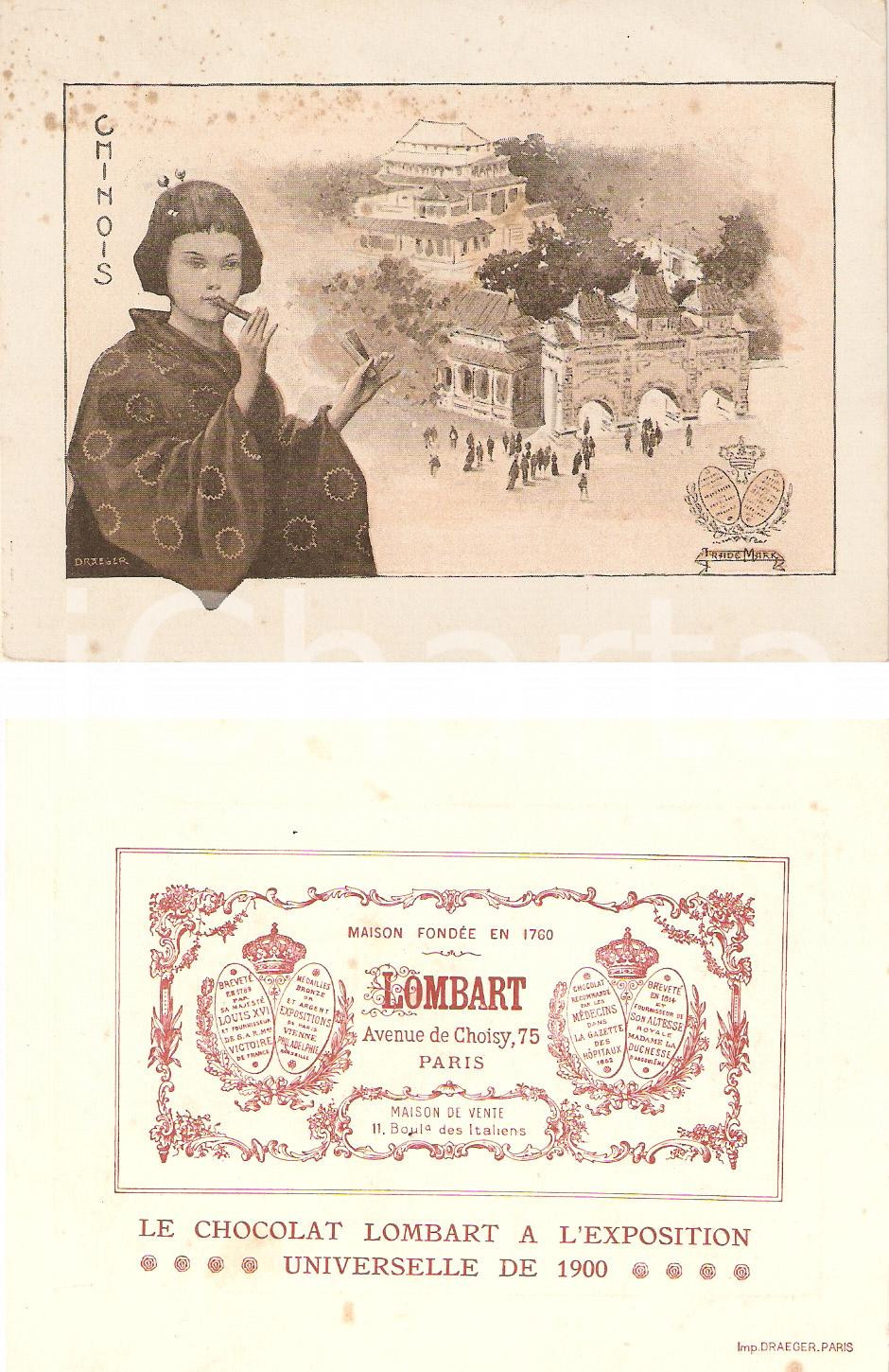 Materiale pubblicitario d’epoca 1900 PARIS Cioccolato LOMBART all Esposizione Universale PUBBLICITARIO 1