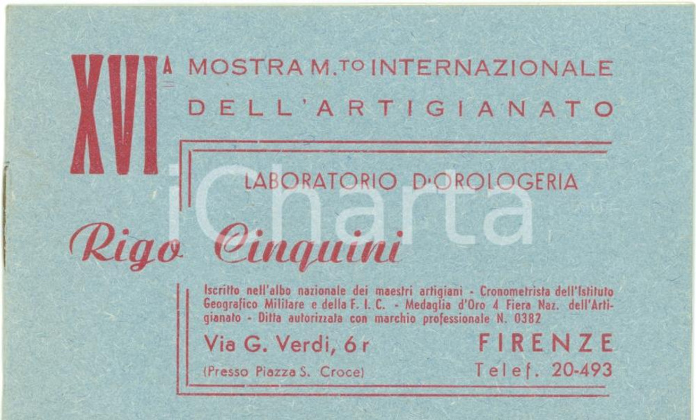 Materiale pubblicitario d’epoca 1952 FIRENZE Laboratorio d orologeria RIGO CINQUINI XVI mostra Artigianato 1