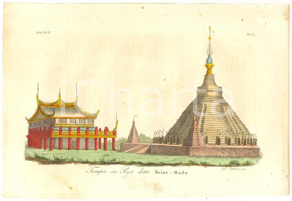 Stampa, bozzetto originale 1825 PEGU BIRMANIA Tempio SCIOEMADU Inc. BERNIERI 1