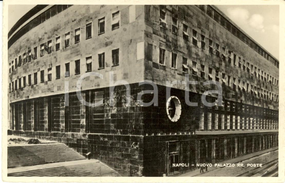Cartolina originale da collezione 1943 NAPOLI Esterno del palazzo delle REGIE POSTE *Cartolina postale FP NV 1