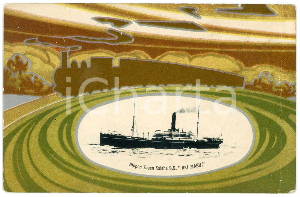 1920 ca JAPAN NYK Nippon Yusen Kaisha - S.S. AKI MARU *Postcard ship train  Cartolina postale d'epoca, illustrata.Non viaggiata.CONDIZIONI: POOR (piegatura verticale lungo il lato destro)FORMATO: FP    originale e autentica 1