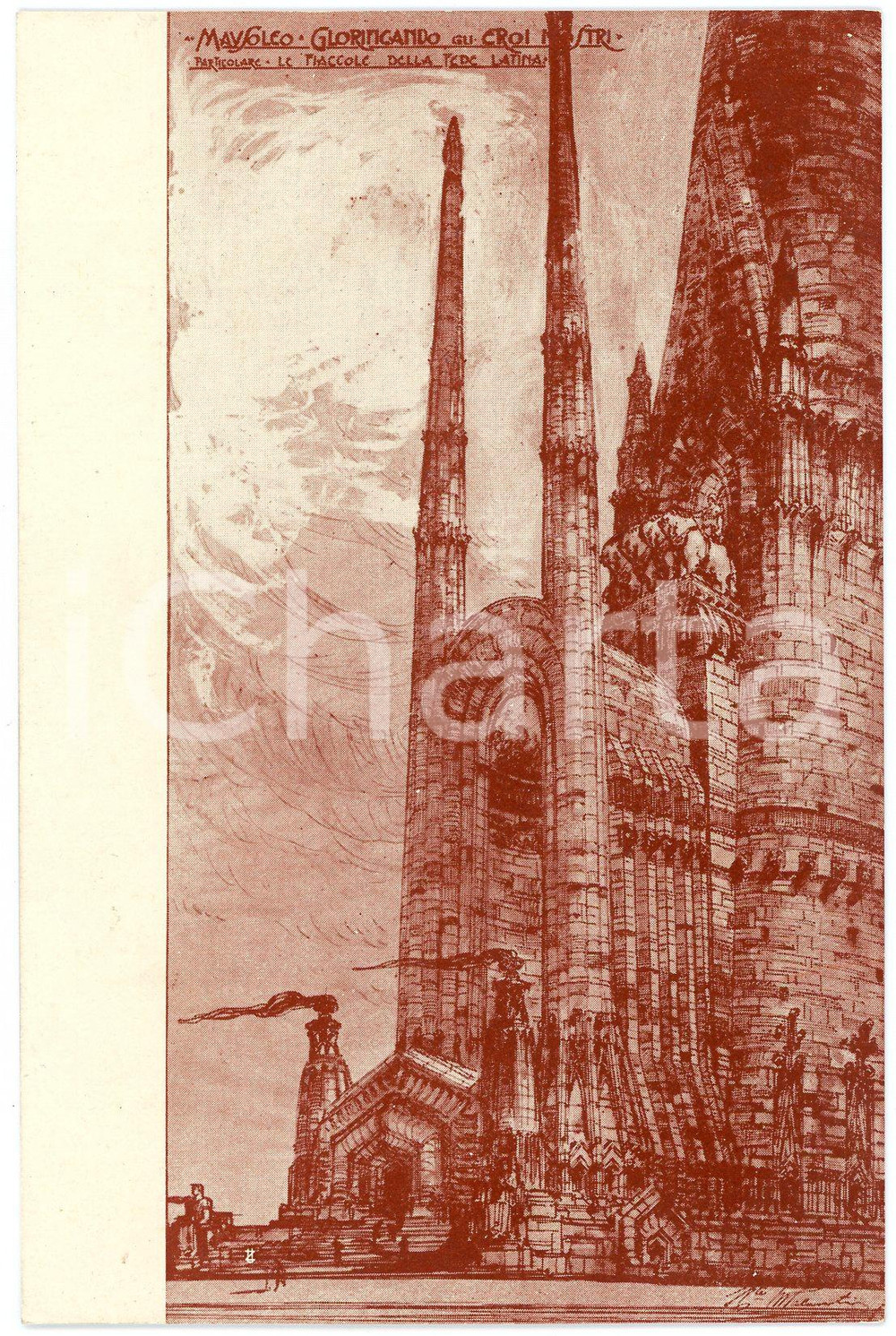 1919 ESPOSIZIONE DI TRIESTE Mausoleo di Mario PALANTI Cartolina Terza Armata  Cartolina postale d'epoca, non viaggiata.CONDIZIONI: FAIR FORMATO: FP    originale e autentica 1