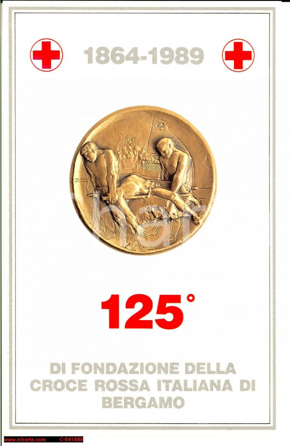 Cartolina originale da collezione 1989 BERGAMO 125Â° anniversario CROCE ROSSA FP NV 1