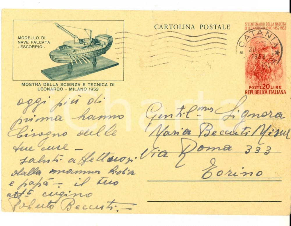 Autografo originale 1953 CATANIA Cartolina Mostra della scienza Autografo Roberto BECCUTI 1
