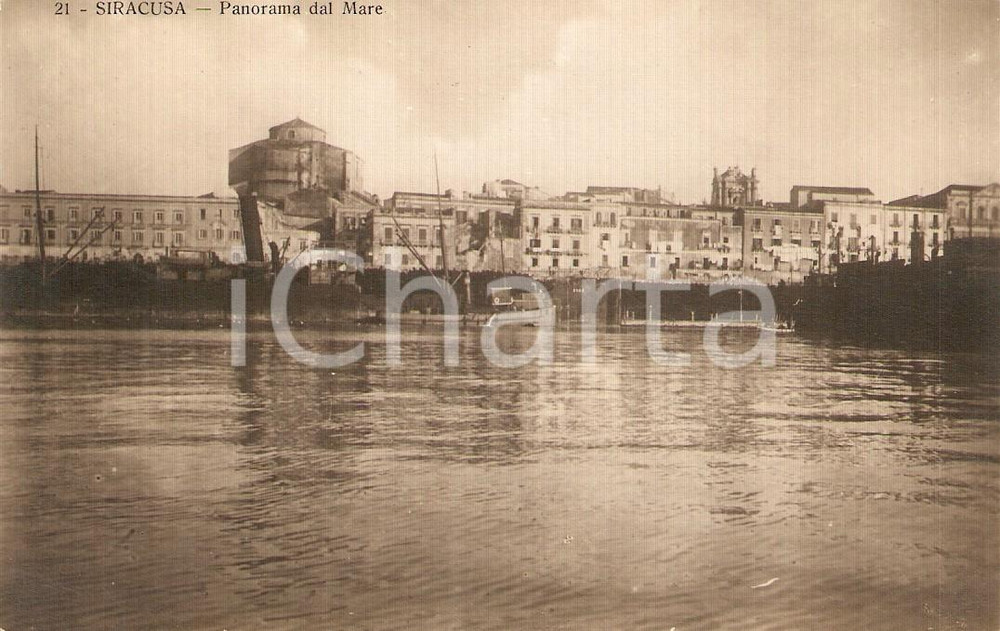 Cartolina originale da collezione 1940 ca SIRACUSA Veduta del porto dal mare *Cartolina FP NV 1