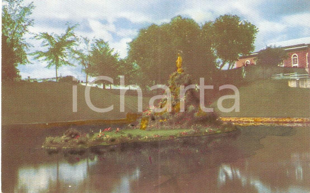 Cartolina originale da collezione 1965 ca TROISRIVIERES QUEBEC NotreDame du Cap LAC SAINTE MARIE Cartolina FP 1