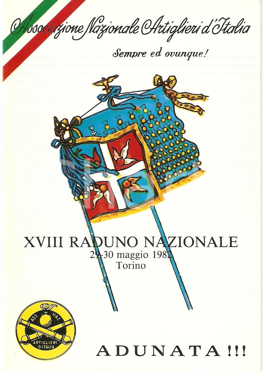 Cartolina originale da collezione 1982 TORINO Associaz. Naz. ARTIGLIERI D'ITALIA XVIII Raduno Nazionale ILLUSTRATA 1