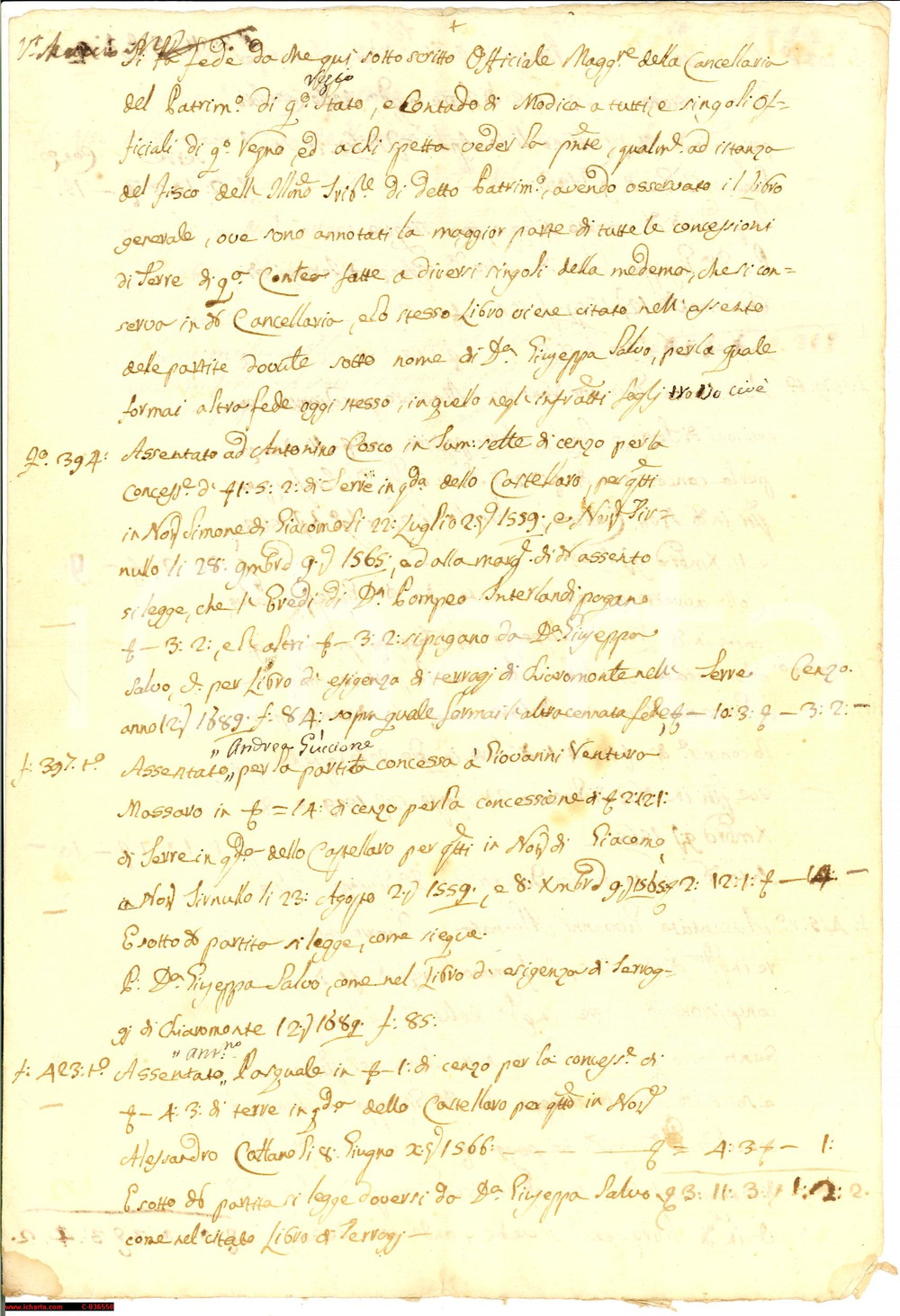 Manoscritto, lettera originale fine '600 MODICA (RG) censi SALVO contrada CASTELLARO 1