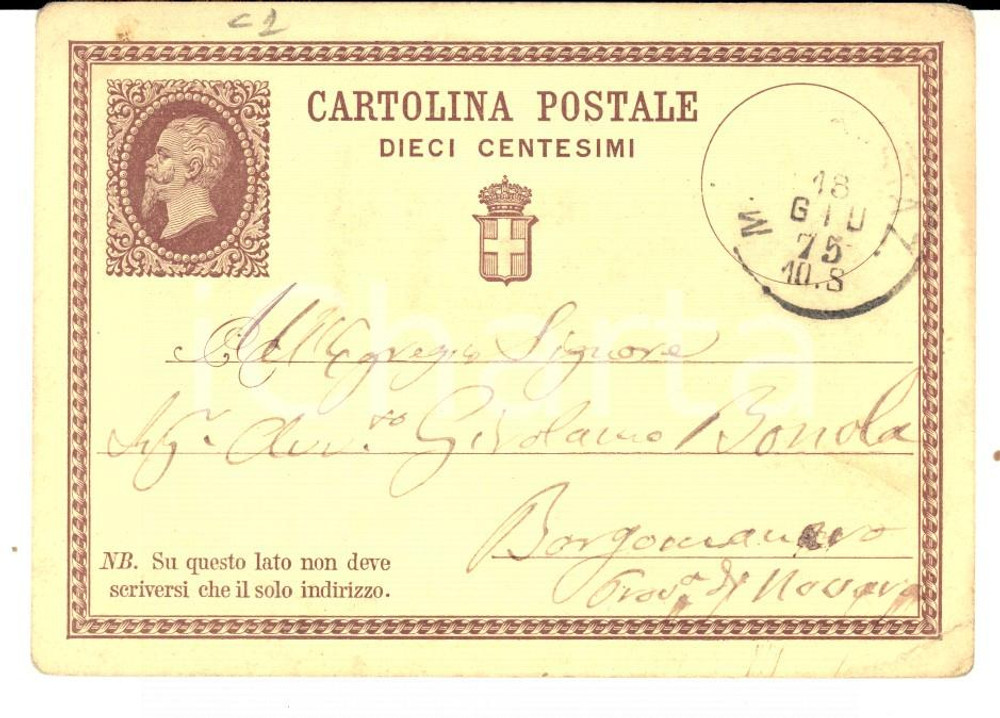 Cartolina originale da collezione 1875 MILANO Visita di un amico all'avv. Girolamo BONOLA *Cartolina postale 1