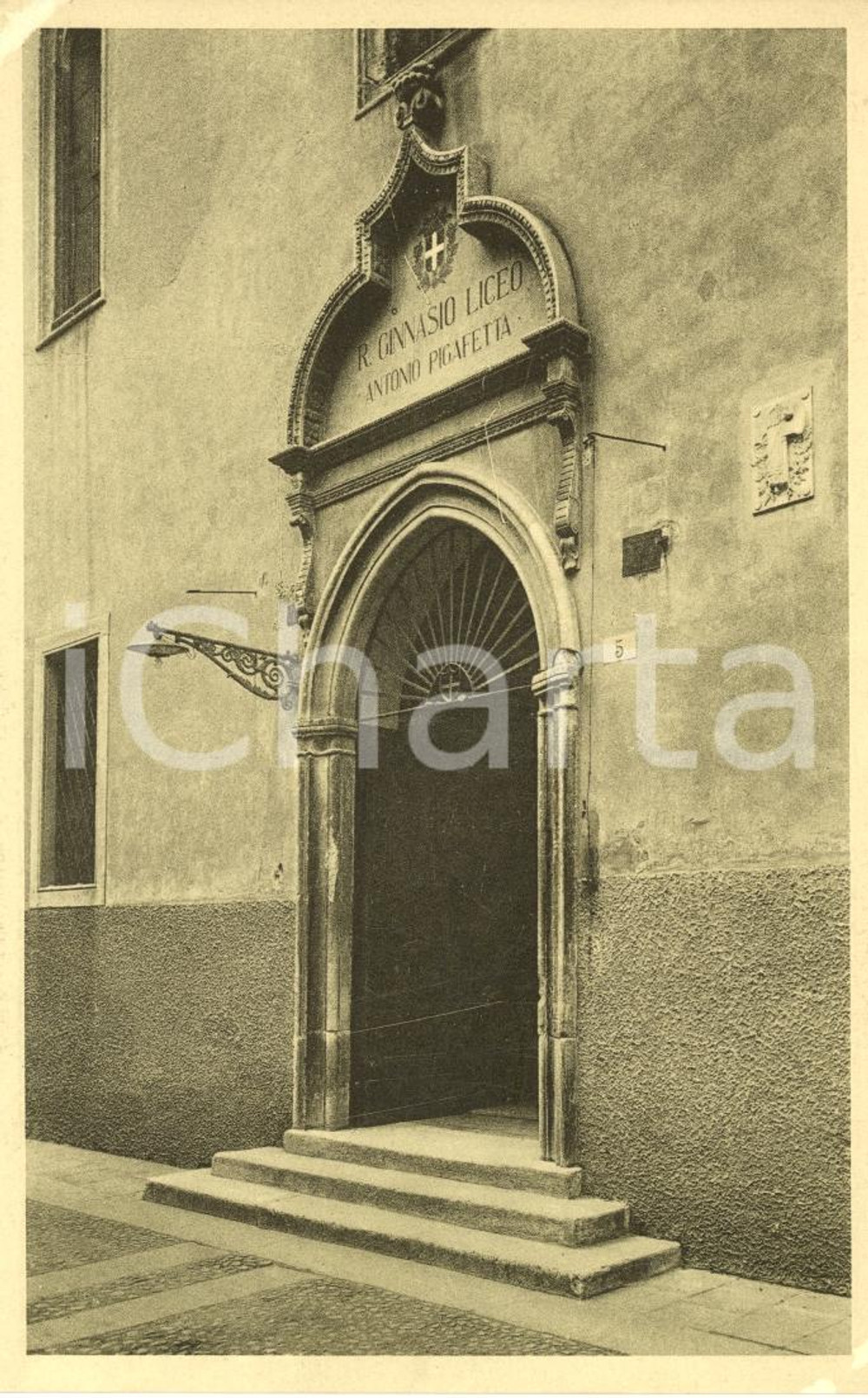 Cartolina originale da collezione 1930 VICENZA Portale liceo ginnasio Antonio PIGAFETTA 1
