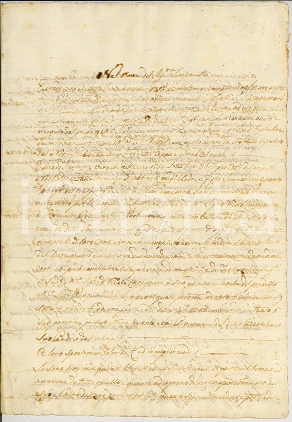 Documento originale, autentico 1762 SESTRI PONENTE (GE) Calcinaia di NicolÃ² CAVAGNARO 1