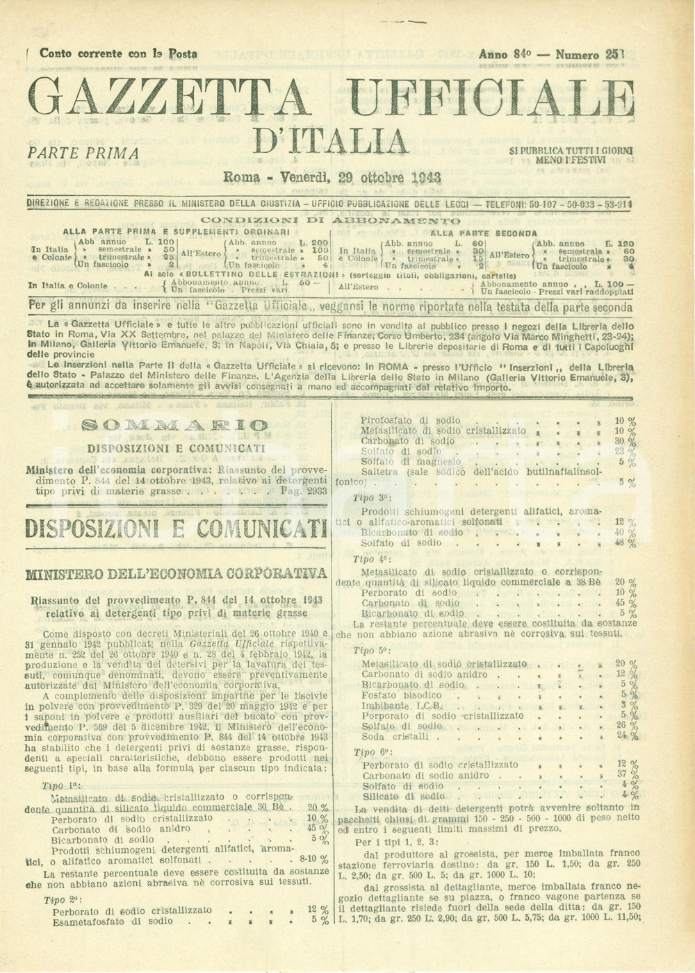 Documento originale, autentico 1943 GAZZETTA UFFICIALE Provvedimenti sui detergenti privi di materie grasse 1