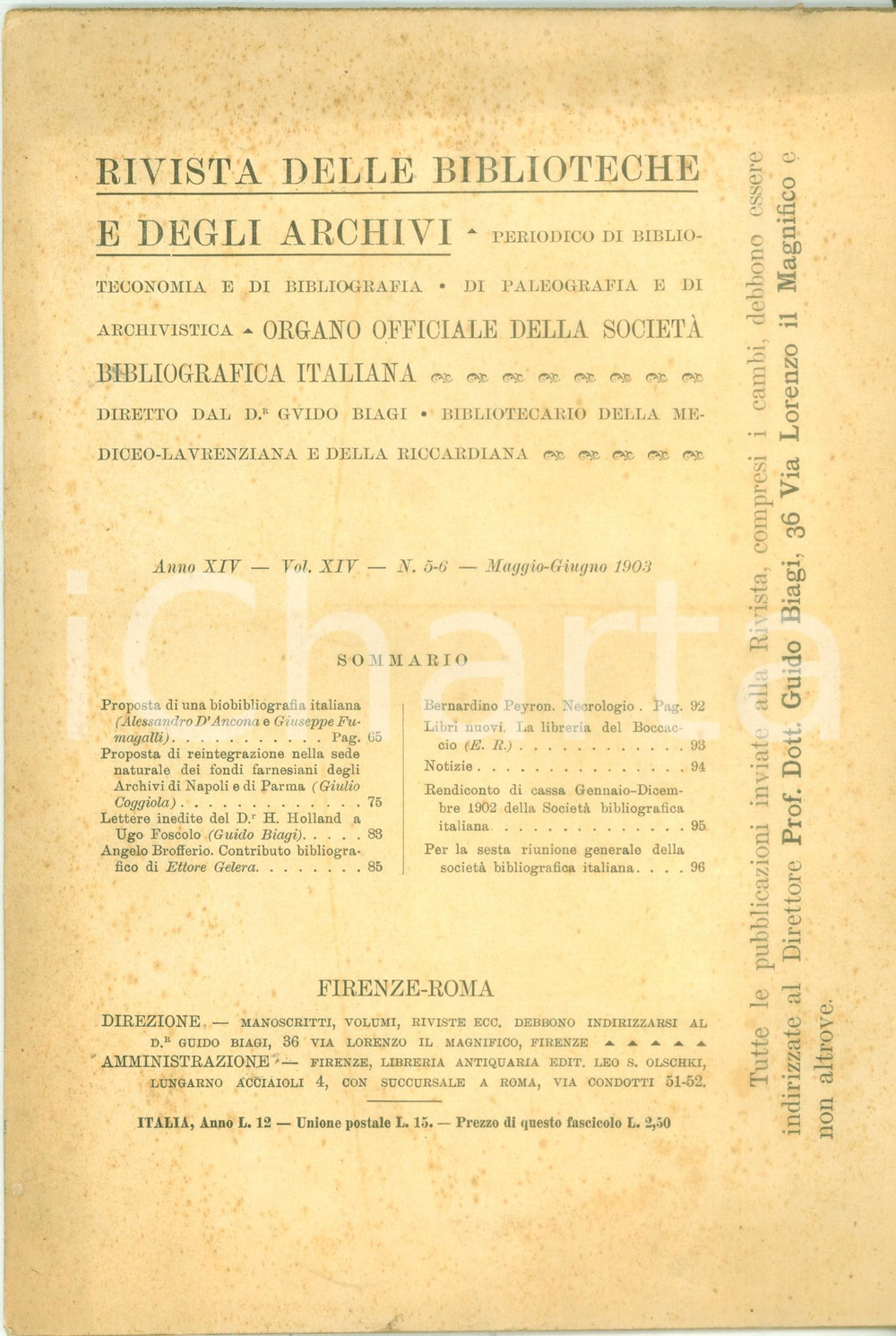 Libro, pubblicazione d epoca 1903 RIVISTA BIBLIOTECHE ARCHIVI Giulio COGGIOLA Reintegrazione fondi farnesiani 1