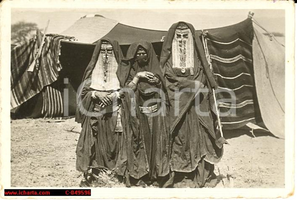 Fotografia d'epoca originale 1935 AOI MASSAUA Donne musulmane costume eritreo FOTO cm 9 x 6 1