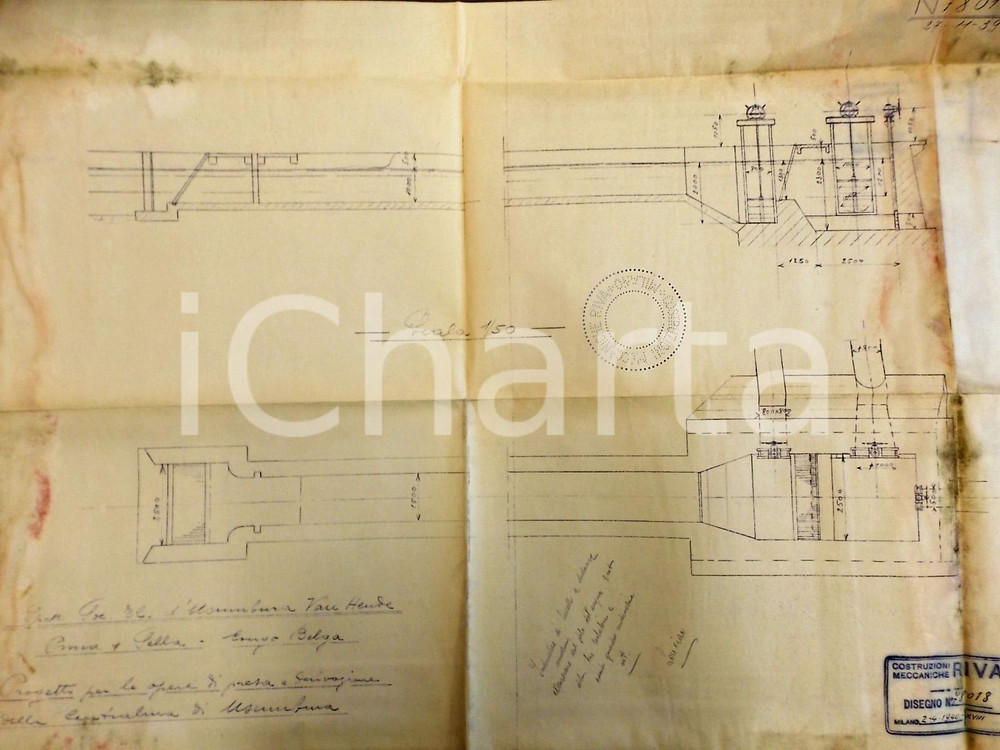 Stampa, bozzetto originale 1940 USUMBURA BURUNDI Società elettrica VAN HENDE PRINA SELLA Opere di presa 1