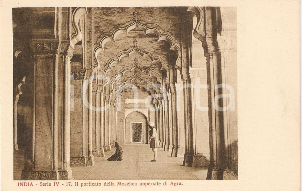 Cartolina originale da collezione 1935 ca MISSIONI ESTERE - AGRA (INDIA) Porticato Moschea imperiale *Cartolina FP 1