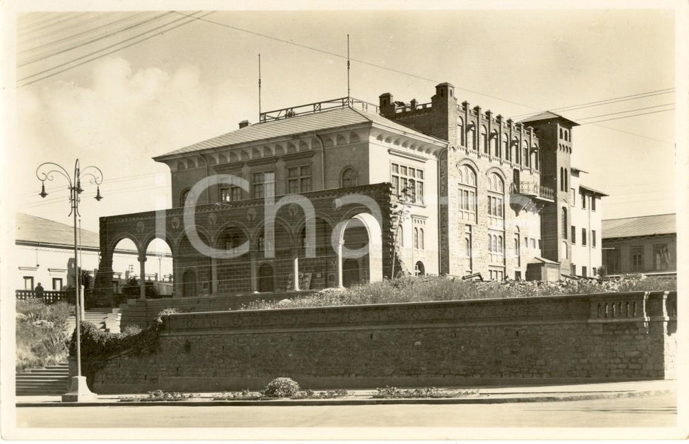 Cartolina originale da collezione 1936 ASMARA ERITREA AOI Veduta del cinema teatro Cartolina postale FP NV 1