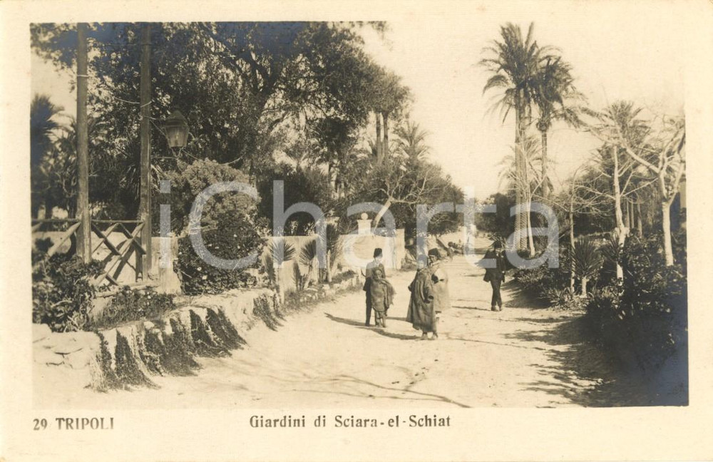 Cartolina originale da collezione 1940 ca TRIPOLI LIBIA Giardini della SCIARAELSCHIAT Cartolina ANIMATA 1