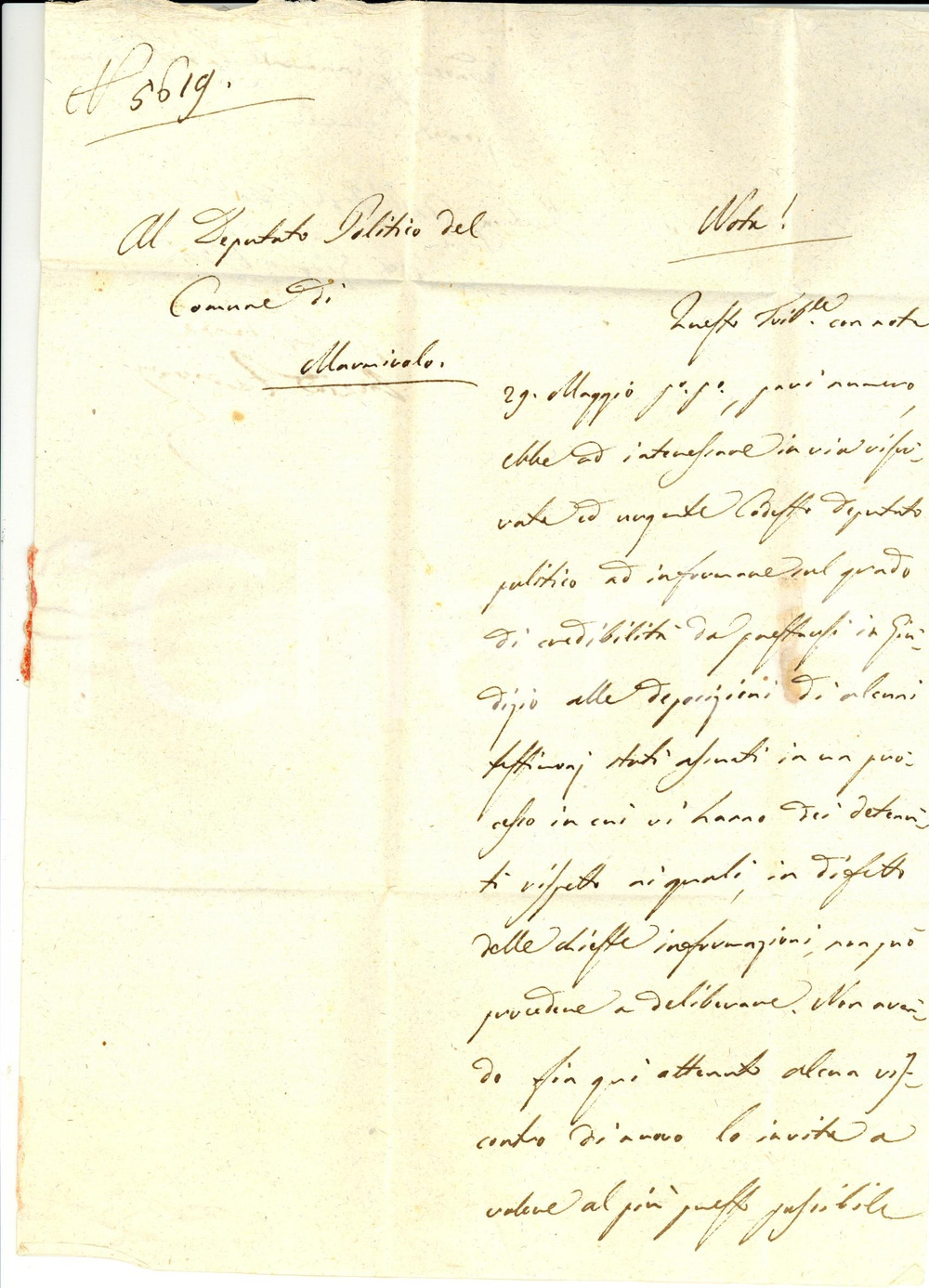 Manoscritto, lettera originale 1888 MARMIROLO MN CredibilitÃ  testimoni in un processo con detenuti 1