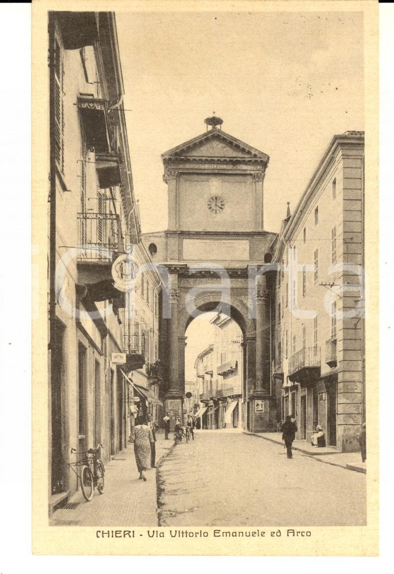 Cartolina originale da collezione 1933 CHIERI TO Via Vittorio Emanuele ed arco Cartolina ANIMATA FP VG 1