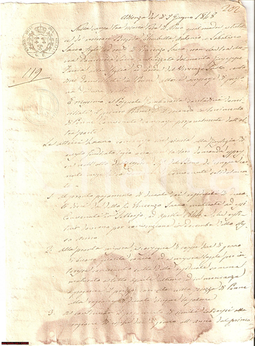 Manoscritto, lettera originale 1848 PENNE (PE) Maria Rosa SACCO chiede il suo denaro 1