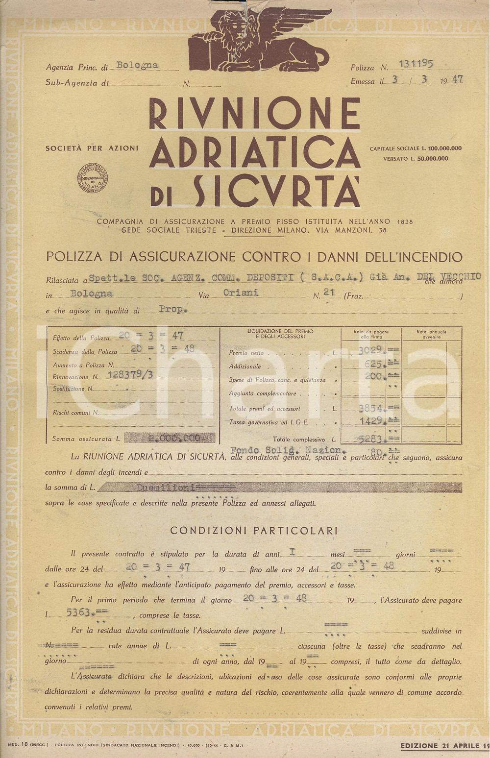Documento originale, autentico 1947 BOLOGNA Riunione Adriatica di Sicurtà  Polizza contro danni incendio 1