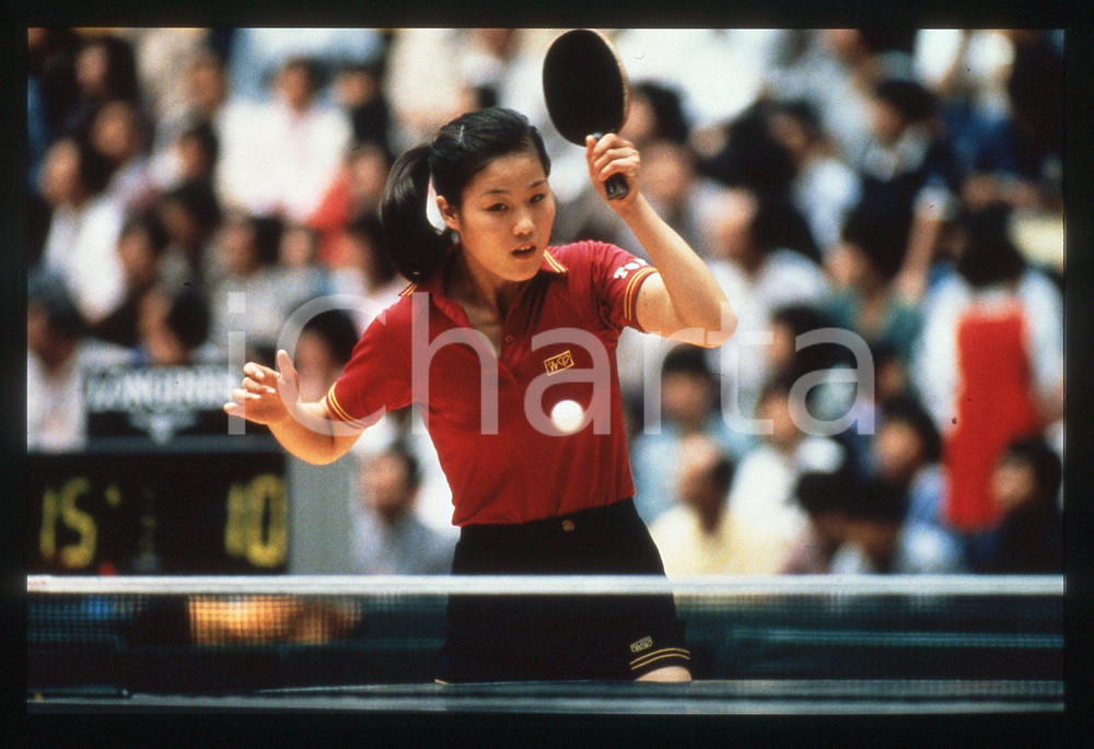 35mm vintage slide* 1986 SEOUL - ASIAN GAMES Zhimin JIAO - TABLE TENNIS 