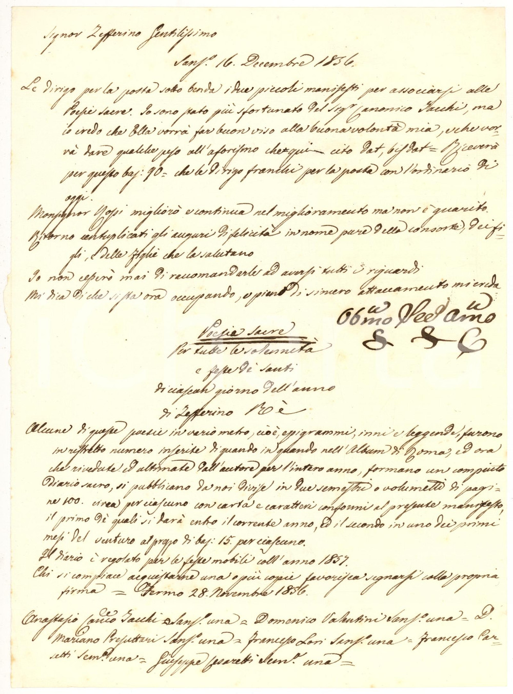 Manoscritto, lettera originale 1856 SANSEVERINO MARCHE Severino SERVANZI COLLIO invita ad associazione poesie 1
