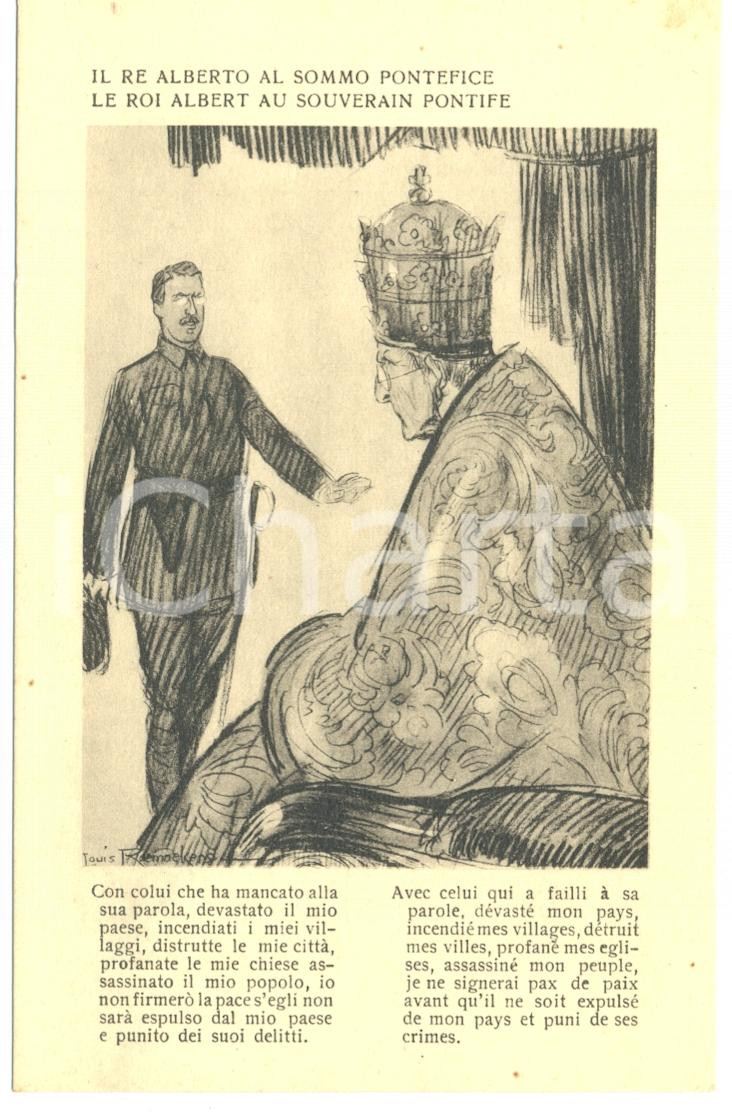 Cartolina originale da collezione 1917 WW1 SATIRA DI GUERRA Il re ALBERTO al Sommo Pontefice Postcard FP NV 1