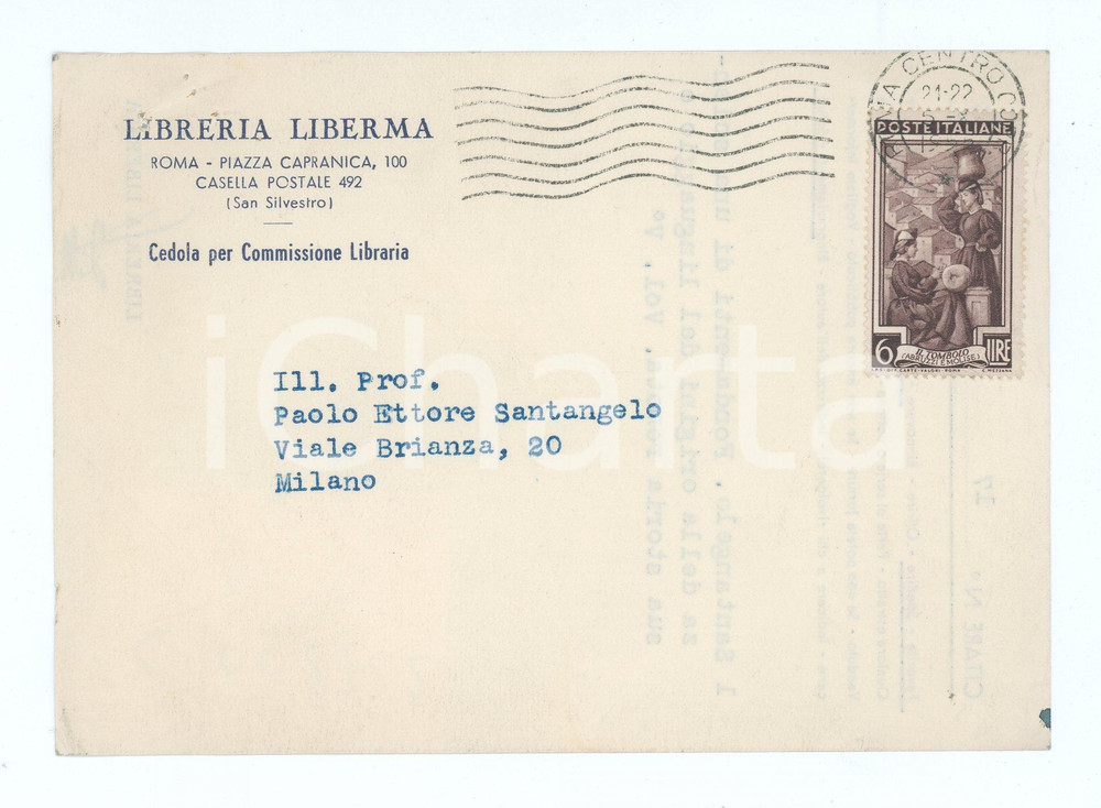 Cartolina originale da collezione 1955 ROMA Libreria LIBERMA ordina un volume di Paolo Ettore SANTANGELO Cartolina 1