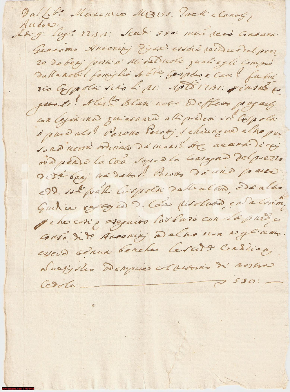 Documento originale, autentico 1732 MIRALDUOLO PG Acquisto terre dei nobili CRISPOLTI 1