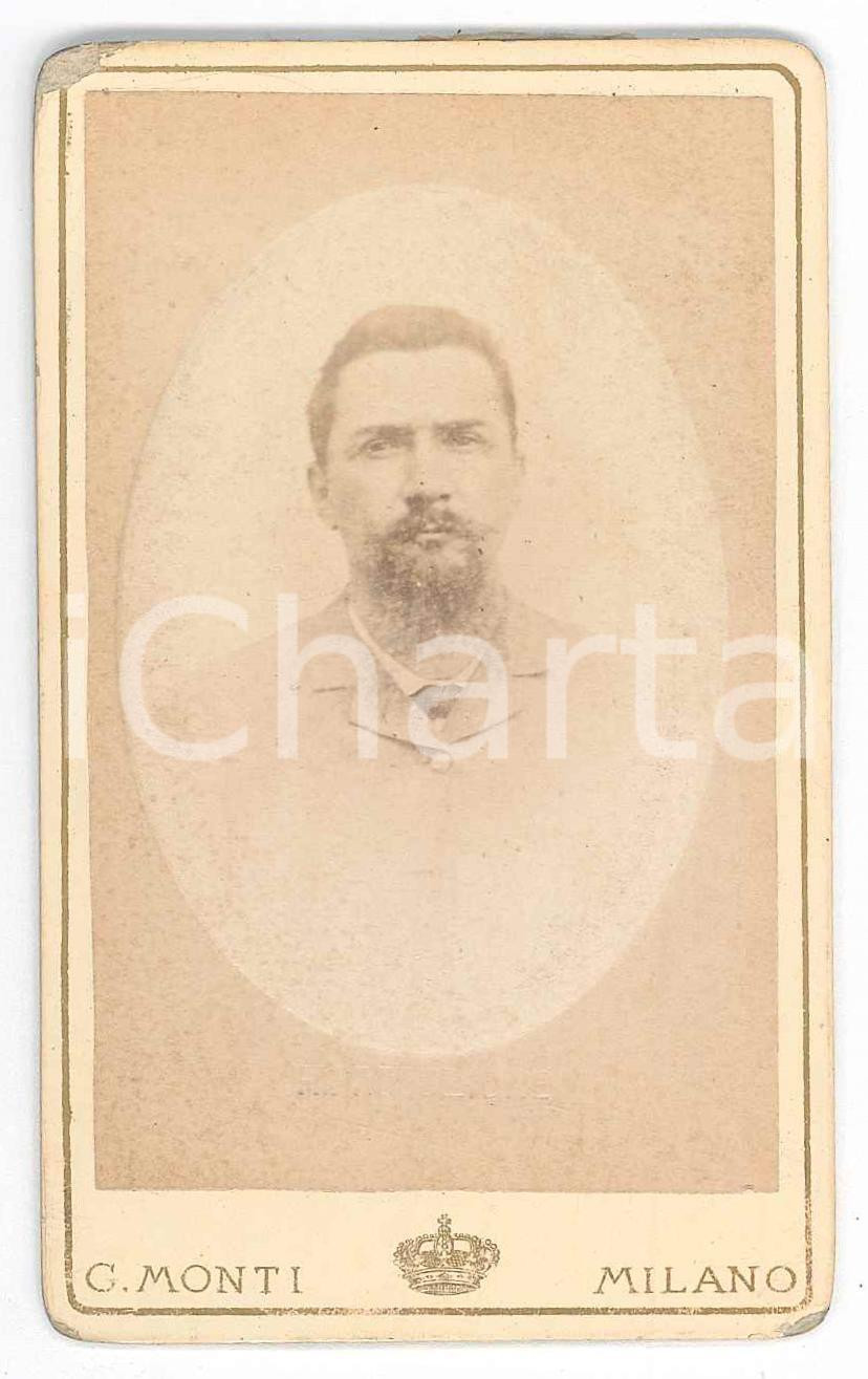 Fotografia d epoca originale 1880 ca MILANO Ritratto maschile  Famiglia GUZZELONI  Foto Giovanni MONTI CDV 1