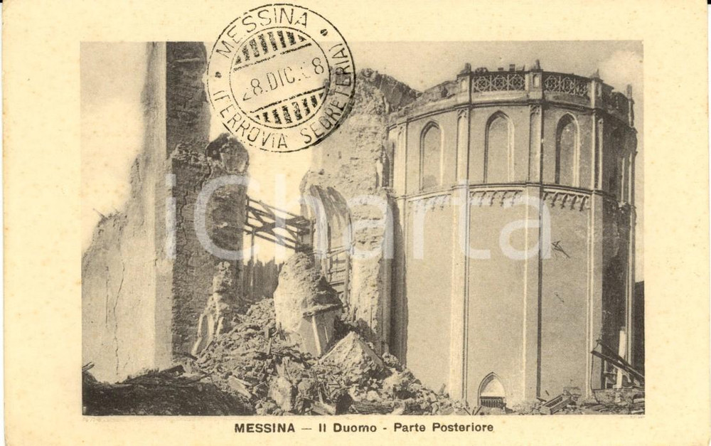 Cartolina originale da collezione 1908 MESSINA Parte posteriore del Duomo distrutta dal terremoto Cartolina FP NV 1