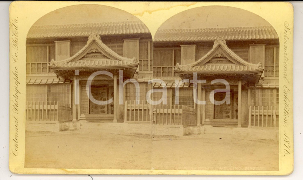 Fotografia d epoca originale 1876 PHILADELPHIA CENTENNIAL EXHIBITION Japanese dwelling Stereoscopic photo 1