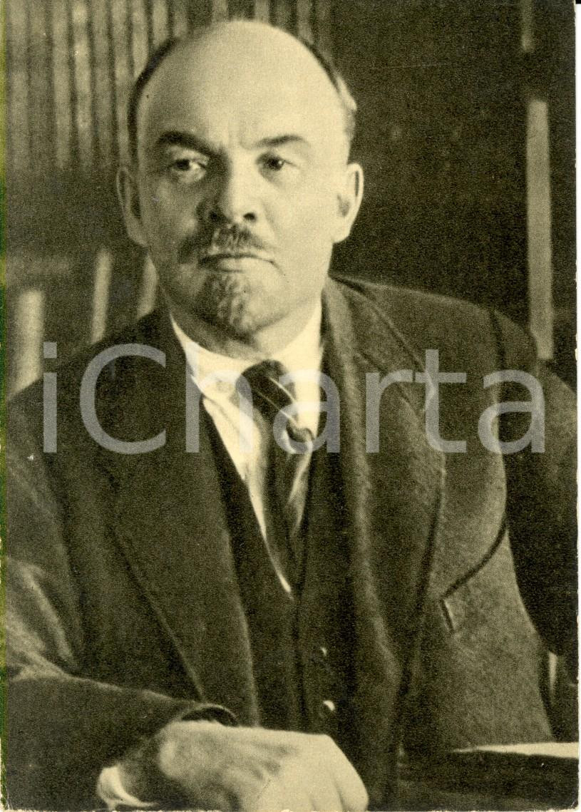 Cartolina originale da collezione 1969 MOSCA Propaganda URSS Vladimir LENIN  nel suo studio al CREMLINO Ristampa 1