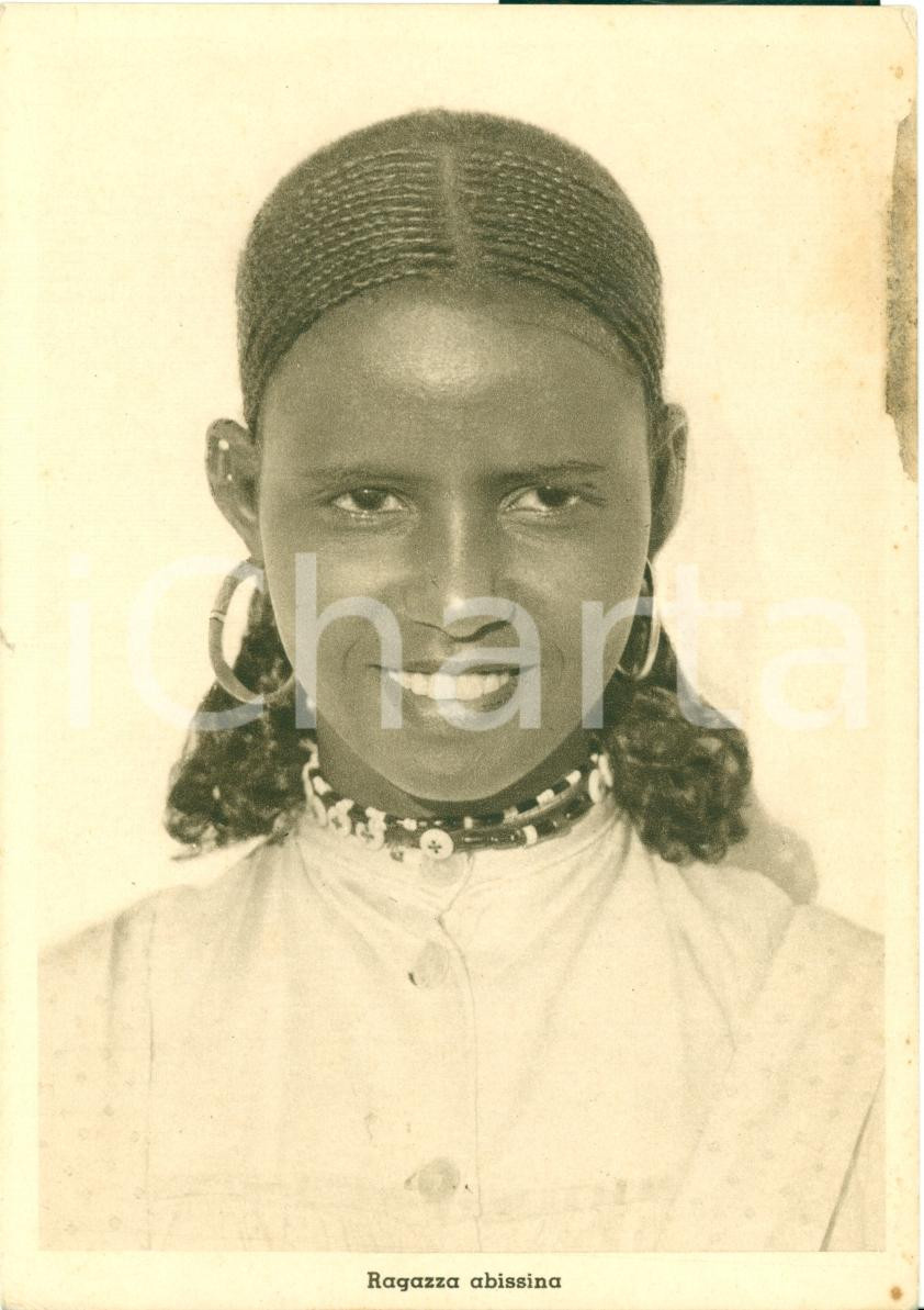 Cartolina originale da collezione 1936 ERITREA Ritratto di donna abissina Cartolina coloniale FG NV 1