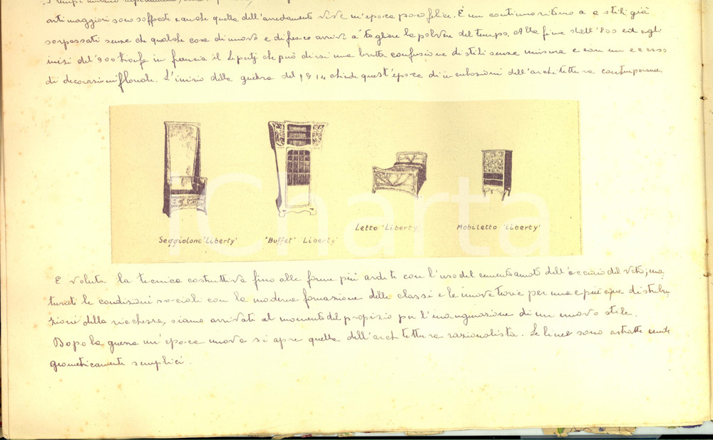 Manoscritto, lettera originale 1950 ca MILANO ? Breve storia del mobile illustrata Manoscritto 16 pp. 1