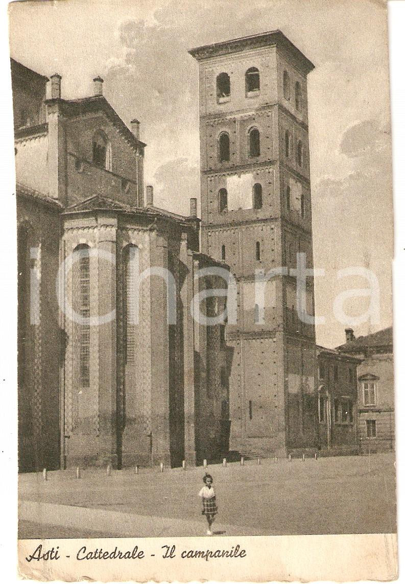 Cartolina originale da collezione 1950 ca ASTI Bambina in posa davanti a Cattedrale SANTA MARIA ASSUNTA Cartolina 1