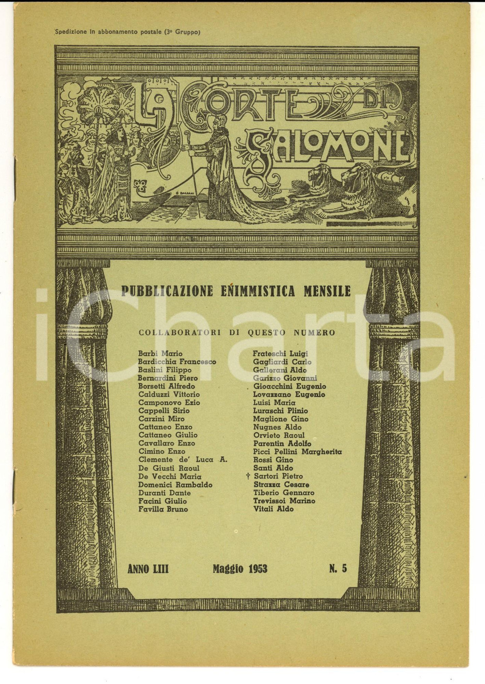 Giornale, rivista storica 1953 LA CORTE DI SALOMONE Pubblicazione enimmistica mensile Anno LIII nÂ°5 1