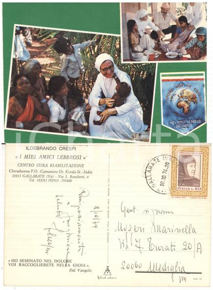 Cartolina originale da collezione 1974 GALLARATE VA Associazione AMICI LEBBROSI Cartolina Ildebrando CRESPI 1