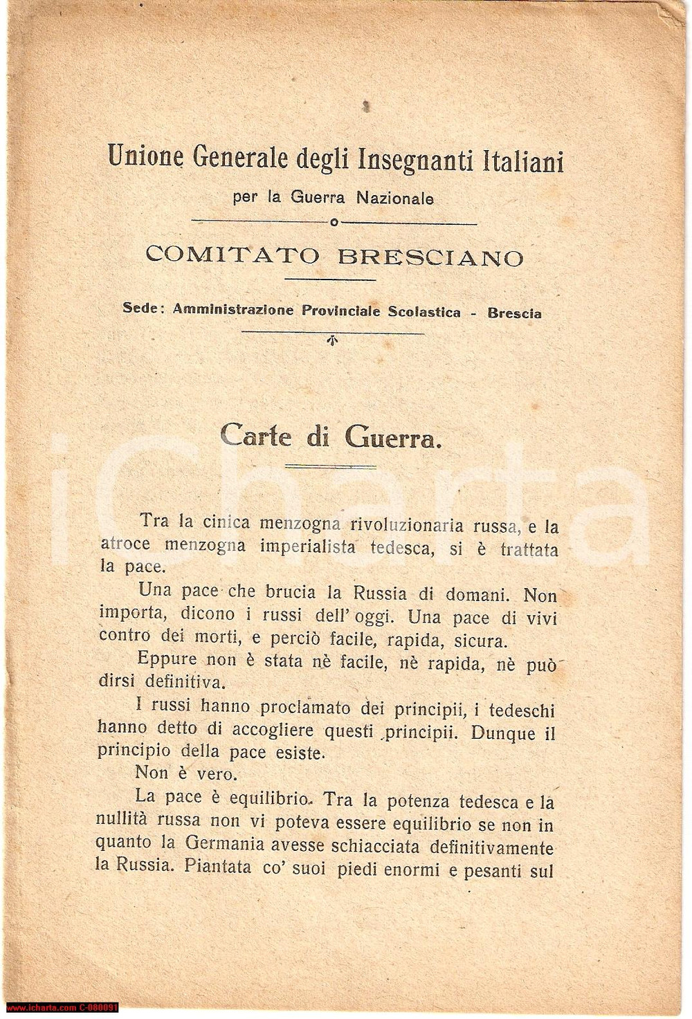 Documento originale, autentico 1920 circa PROPAGANDA BRESCIA Carte di Guerra GERMANIA RUSSIA 1