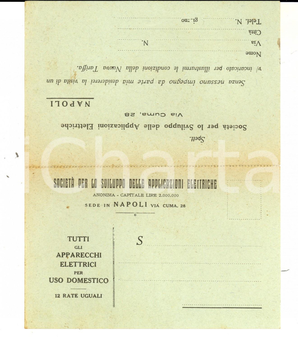 Materiale pubblicitario d’epoca 1910 ca NAPOLI SocietÃ  Sviluppo delle Applicazioni Elettriche Cartolina 1