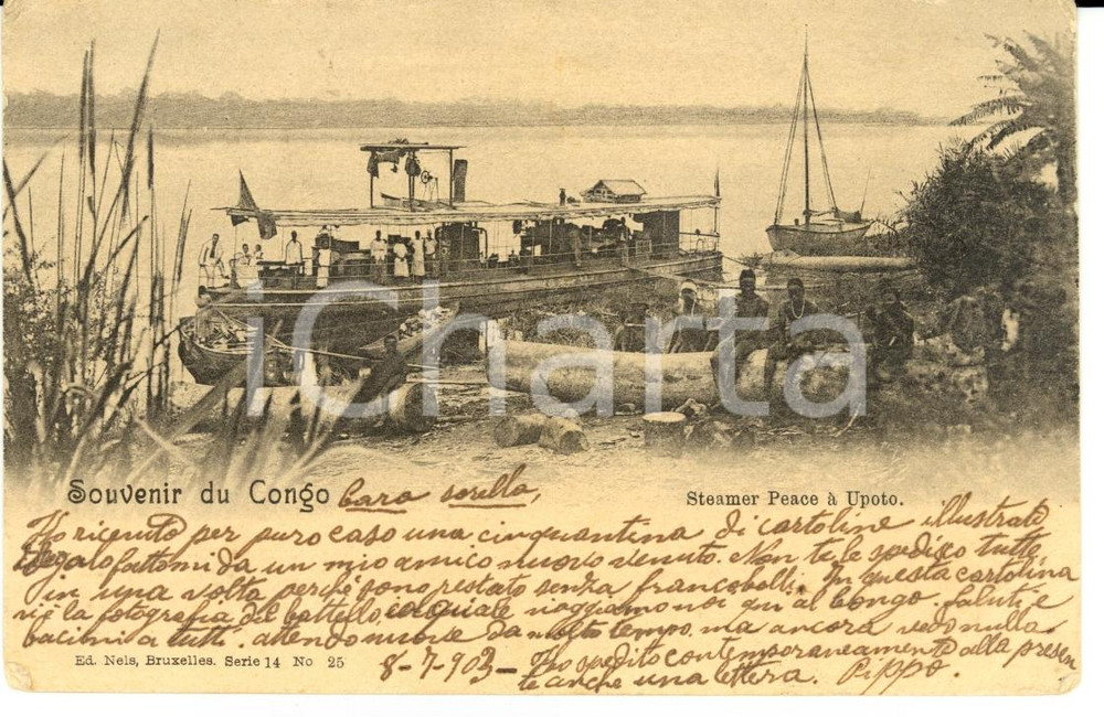Cartolina originale da collezione 1903 CONGO BELGE Steamer Peace Ã  UPOTO Animata Cartolina FP VG 1