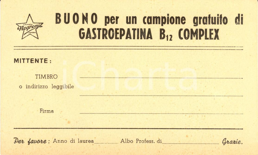 Materiale pubblicitario d’epoca 1940 ? Buono per campione Gastroepatina Complex 1