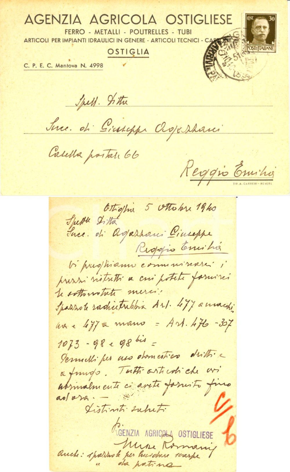 Cartolina originale da collezione 1940 OSTIGLIA MN AGENZIA AGRICOLA OSTIGLIENSE a ditta AGAZZANI DANNEGGIATA VG 1