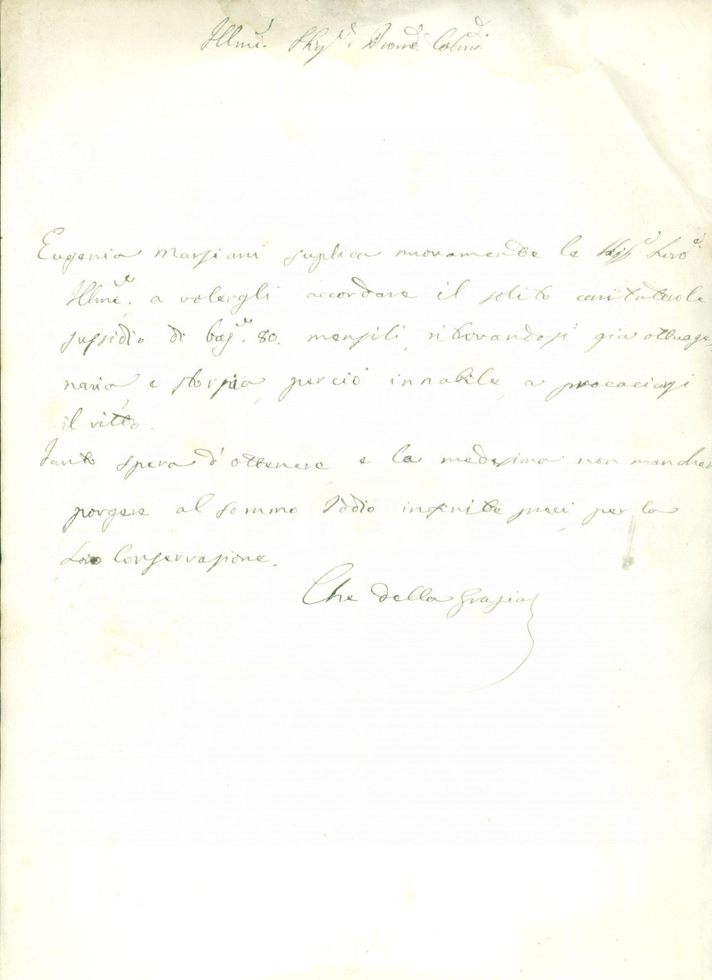 Documento originale, autentico 1861 FANO PU Sussidio per Eugenia MARZIANI ottuagenaria storpia Ponte METAURO 1