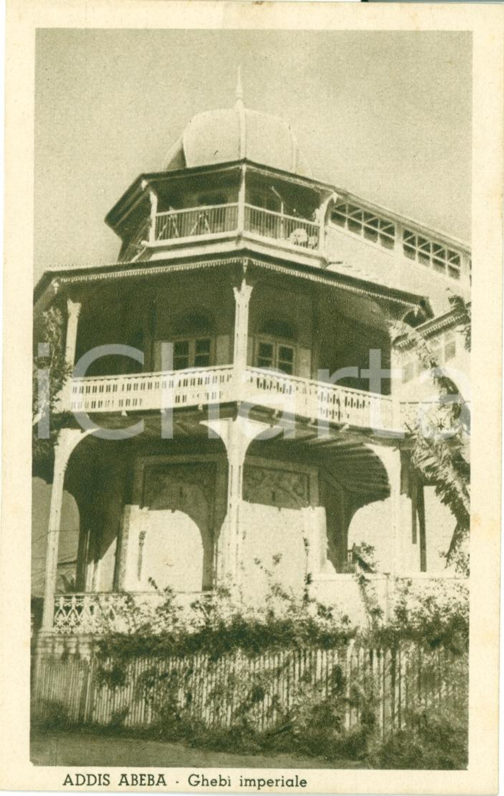 Cartolina originale da collezione 1935 ca ADDIS ABEBA (ETIOPIA) Veduta GHEBI' Imperiale *Cartolina FP NV 1