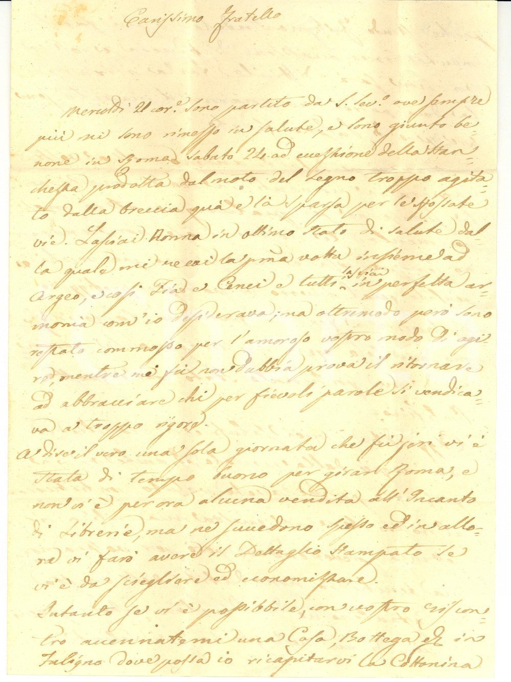Documento originale, autentico 1855 ROMA Angelo MAROZZI cerca vendite all incanto di librerie Lettera 1