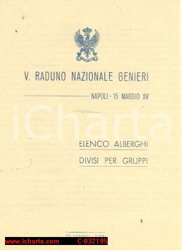 Documento originale, autentico 1937 NAPOLI V Raduno nazionale Genieri  Elenco alberghi 1