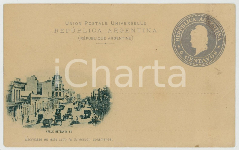 1900 ca BUENOS AIRES Calle de Santa Fe - Postcard FP NV 13x8 cm  Cartolina postale d'epoca, non viaggiata. FAIR/discreto Lievi piegature ai margini Formato: 13x8 originale e autentica 1